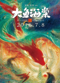 超碰精品在线观看