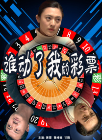 男生插曲女生的视频