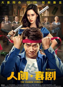 超碰精品在线观看