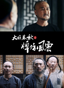 久热青青青在线视频精品